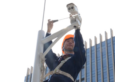 特特網絡 特特網絡