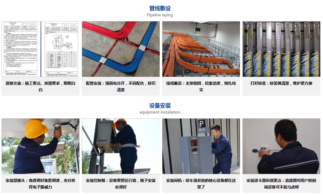 圖片關鍵詞 圖片關鍵詞