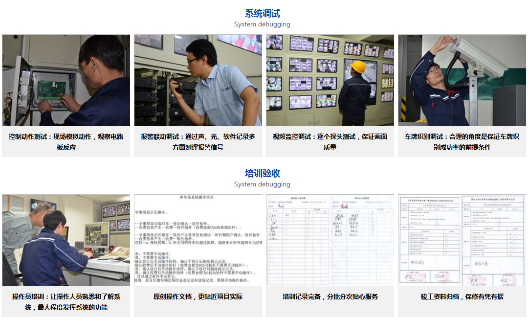 圖片關鍵詞 圖片關鍵詞