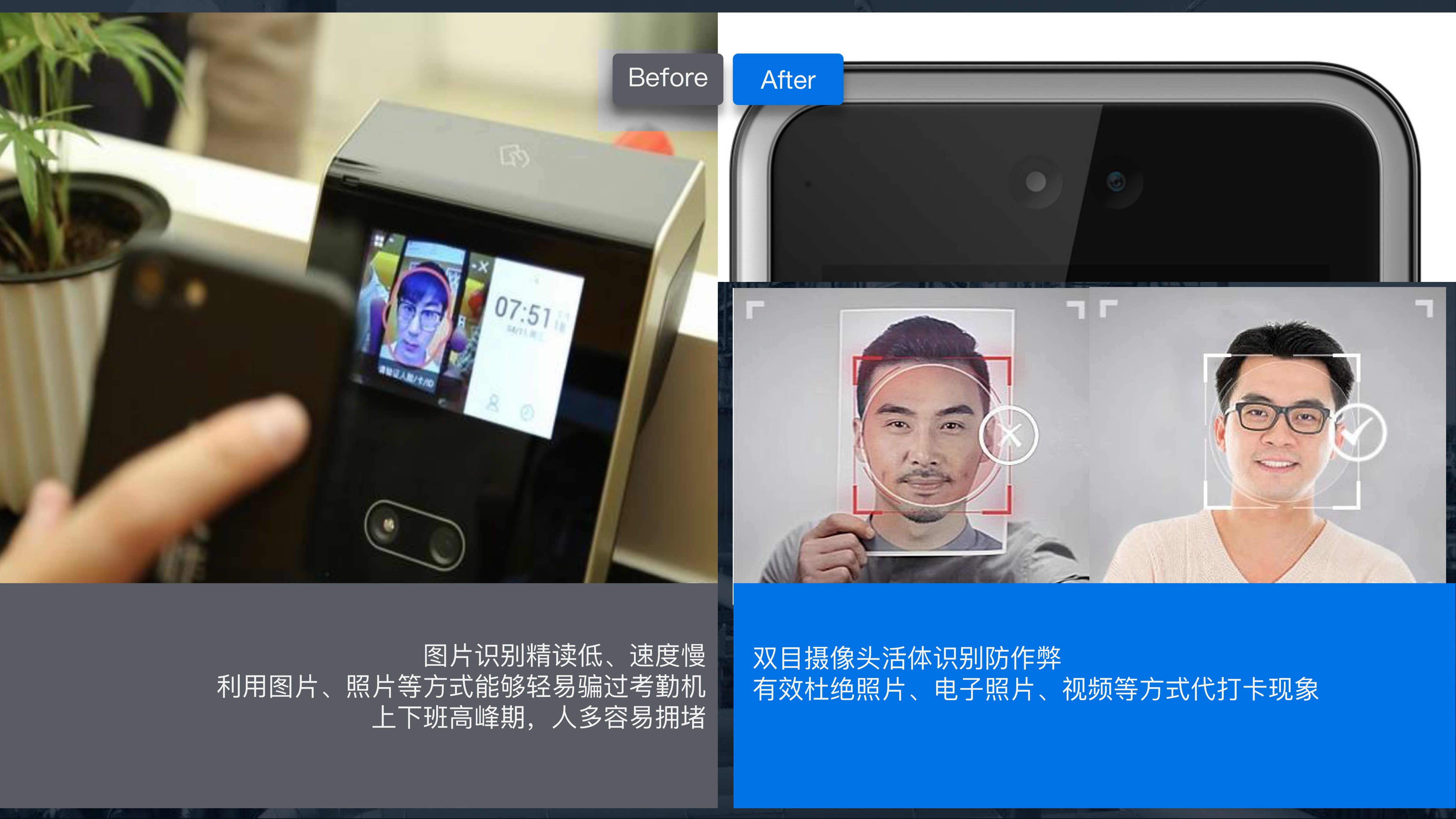 圖片關鍵詞 圖片關鍵詞