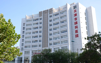 特特網(wǎng)絡(luò) 特特網(wǎng)絡(luò)