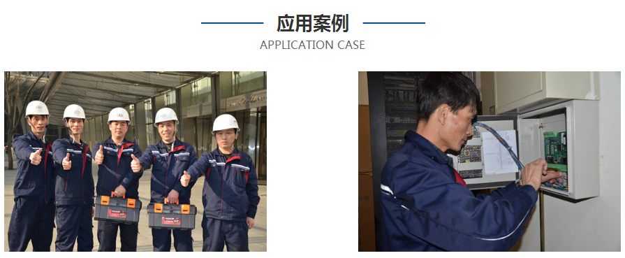 圖片關鍵詞 圖片關鍵詞