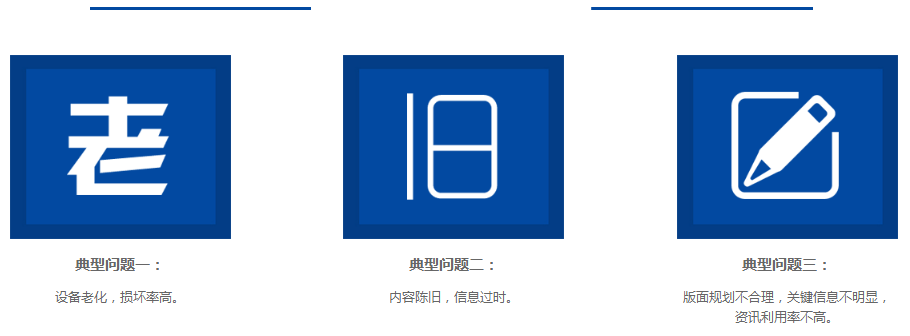 圖片關鍵詞 圖片關鍵詞
