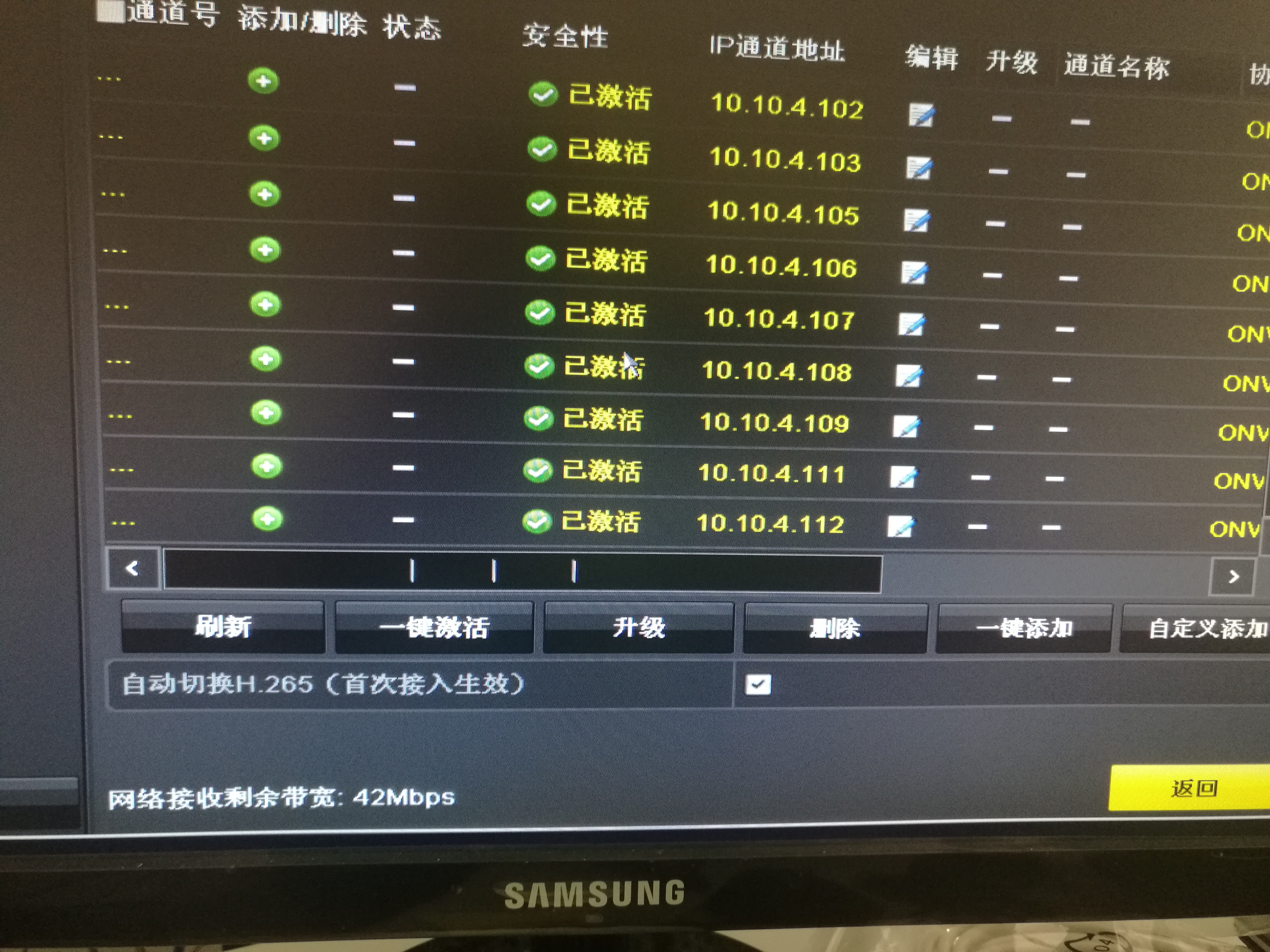 圖片關(guān)鍵詞