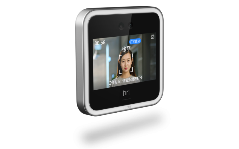 釘釘智能人臉考勤門(mén)禁機(jī)